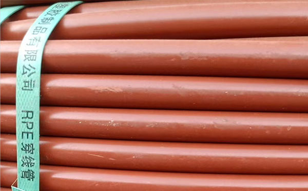 rpe聚乙烯阻燃利通穿线管 rpe聚乙烯阻燃利通穿线管