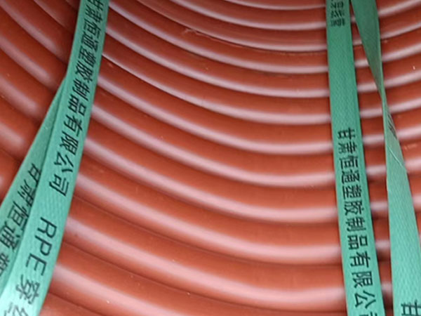 rpe利通穿线管运用特性 rpe利通穿线管运用特性